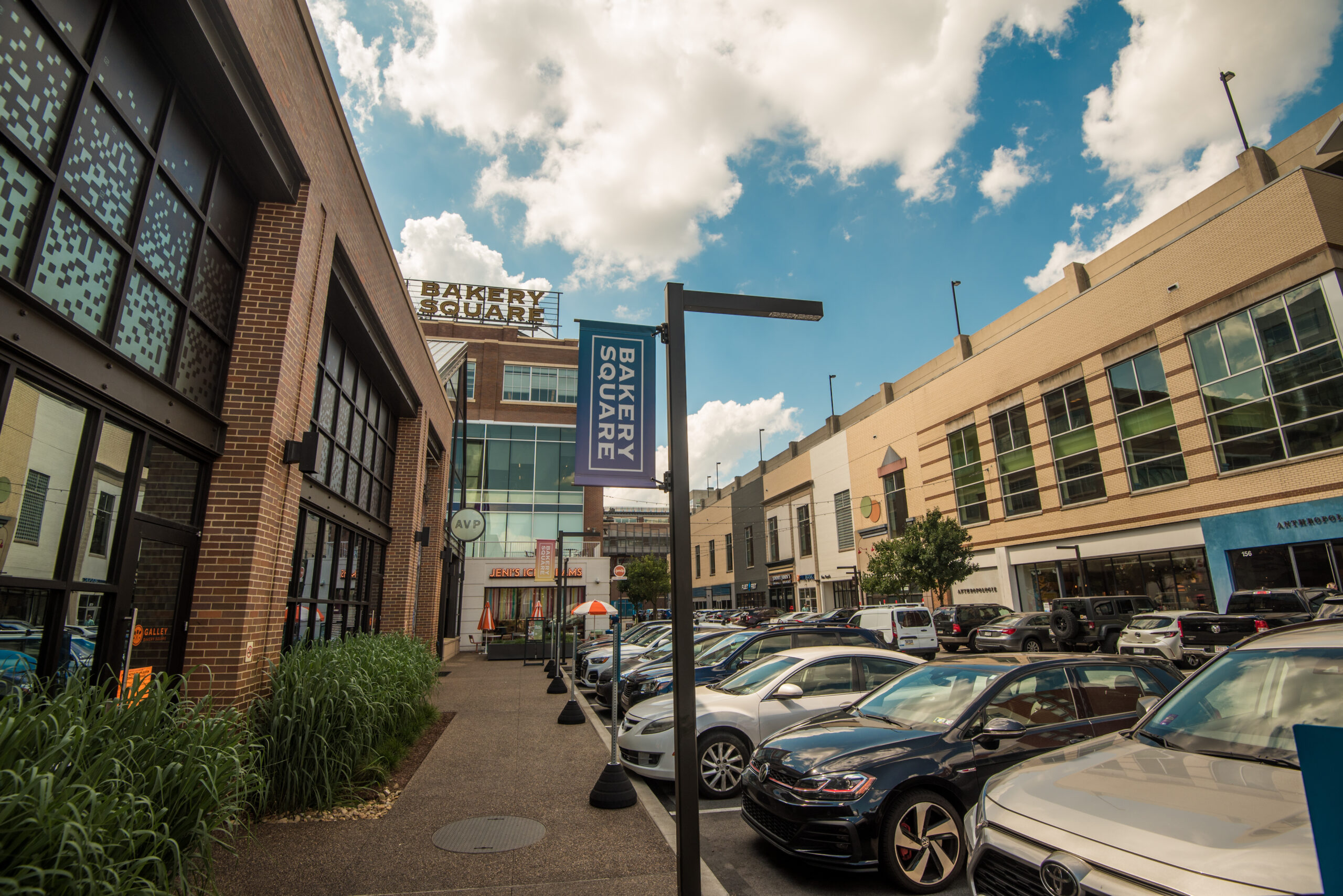 Bakery Square Lot